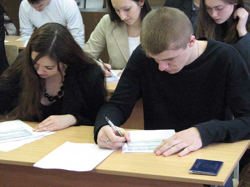 Решебник по математике за 5 класс скачать башкирскому языку класс