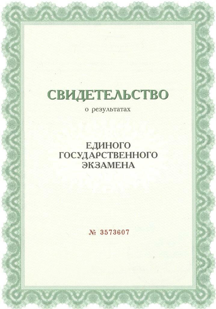 Русский язык решебник 6 класс ладыженская учебник